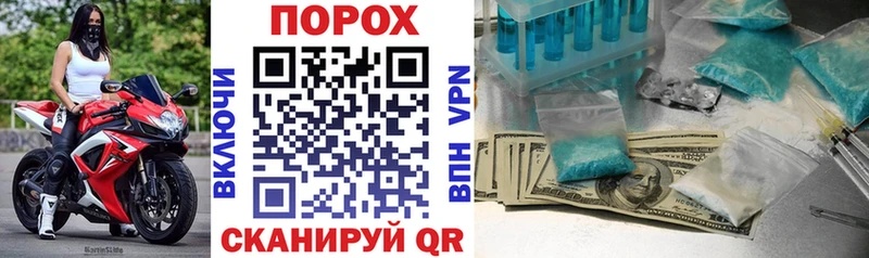 цена наркотик  Североморск  сайты даркнета формула  Amphetamine 97% 