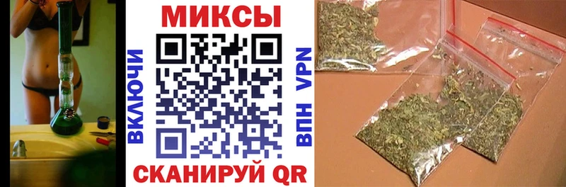 как найти закладки  Североморск  БУТИРАТ бутик 