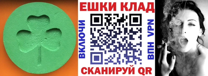 Экстази DUBAI  Североморск 
