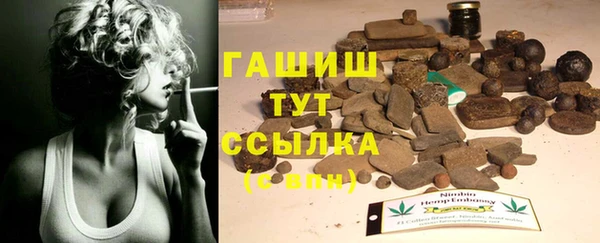 a pvp Баксан