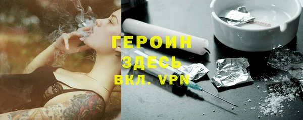 mix Балабаново