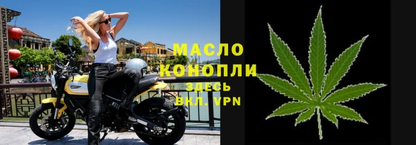 mix Балабаново