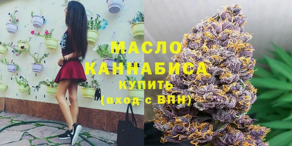 mix Балабаново