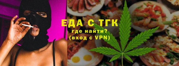 mix Балабаново