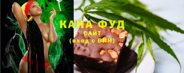 mix Балабаново