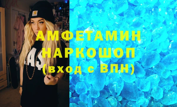a pvp Баксан