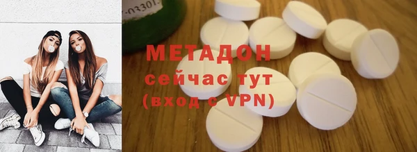 mix Балабаново