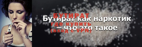 a pvp Баксан