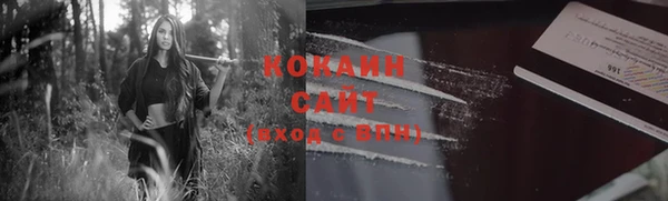 a pvp Баксан