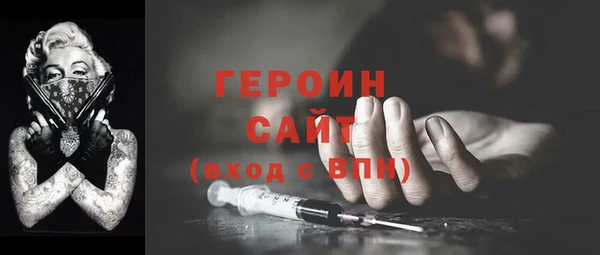 a pvp Баксан