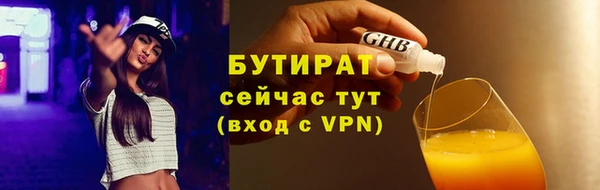 a pvp Баксан