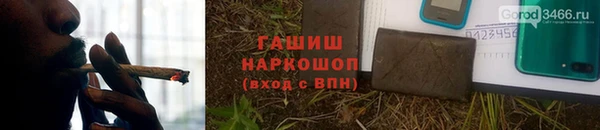mix Балабаново