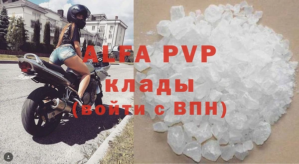 mix Балабаново