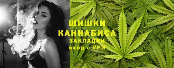a pvp Баксан
