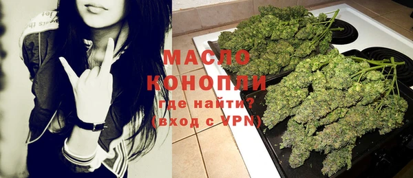 a pvp Баксан