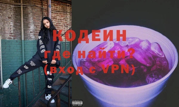 a pvp Баксан