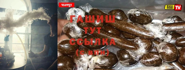 mix Балабаново