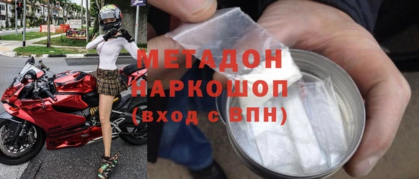 трава Белоозёрский