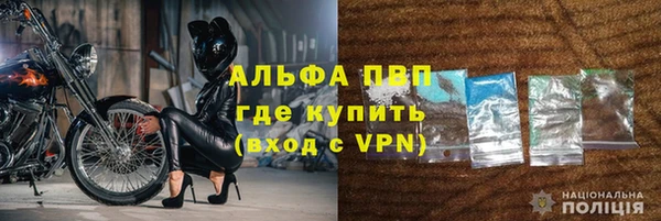 a pvp Баксан