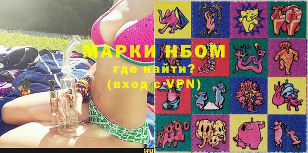 mix Балабаново