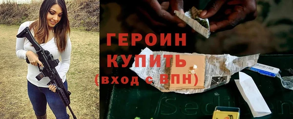 a pvp Баксан