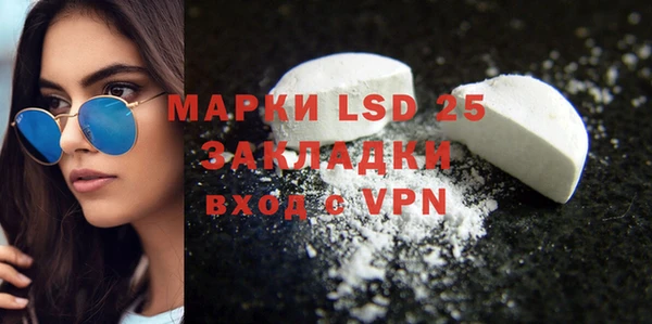 mix Балабаново