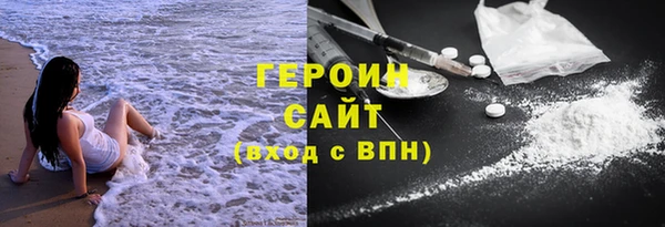 a pvp Баксан