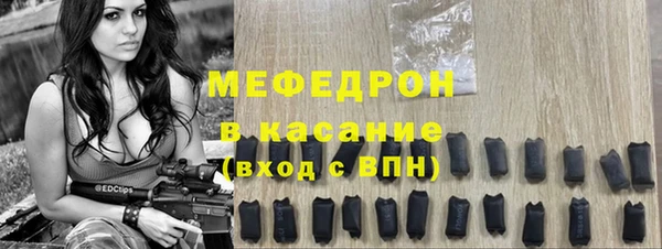 a pvp Баксан