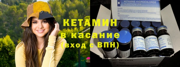 mix Балабаново