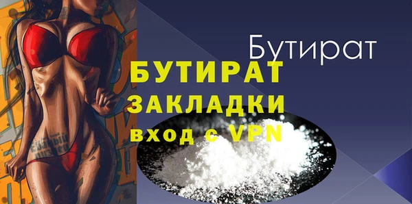 a pvp Баксан