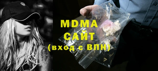 mix Балабаново