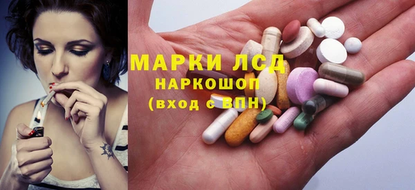 a pvp Баксан