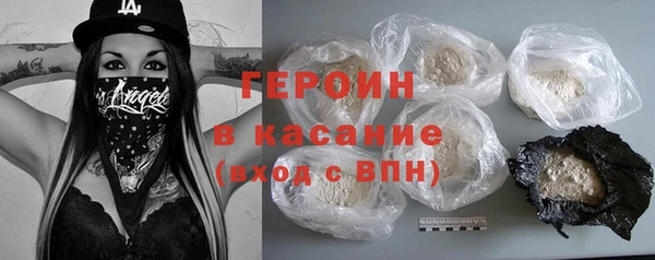 mix Балабаново