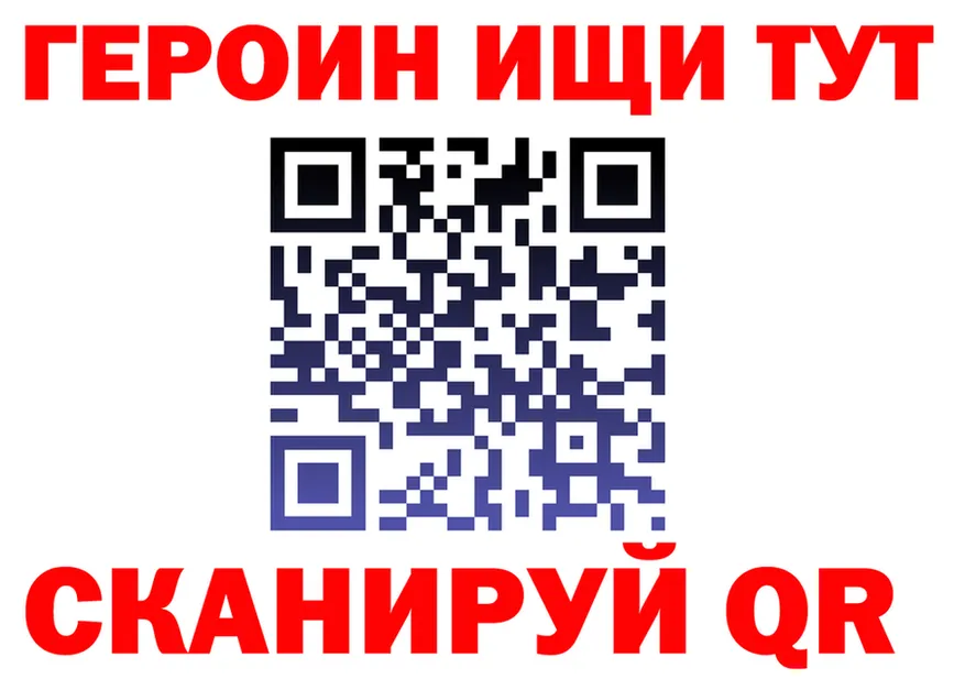 АМФ Premium рабочий сайт это блэк спрут Североморск