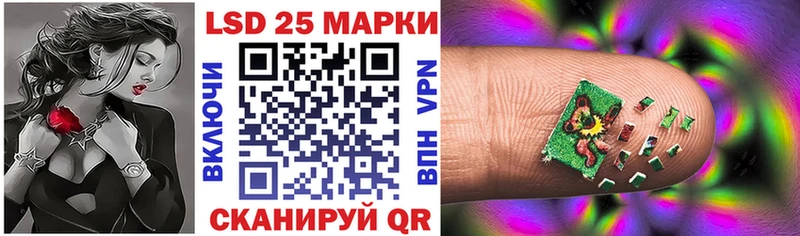 hydra рабочий сайт Североморск Марки NBOMe 1,5мг